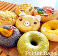 POLDER BAGEL _ストロベリークリームチーズ
