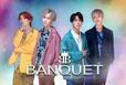 BANQUET
