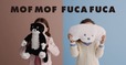 【Afternoon Tea LIVING】人気イラストレーターとコラボレーションした新作コレクション「MOFMOF FUCAFUCA」
