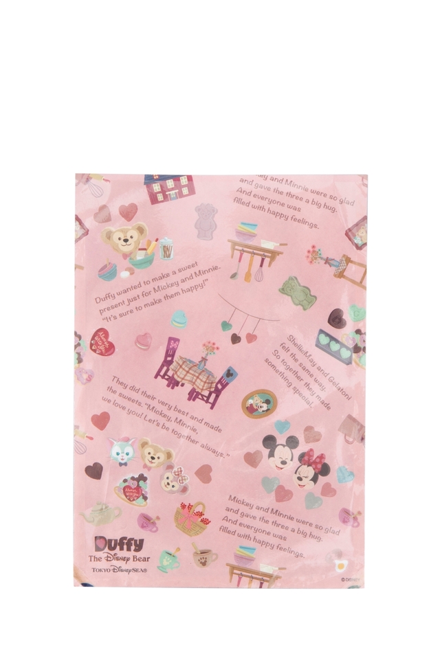 ラッピングバッグ（M）