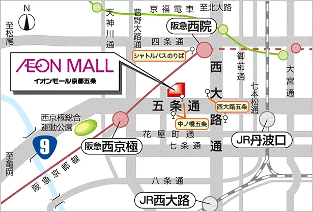 空前の唐揚イベント！関西再上陸！