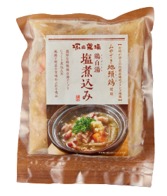 鶏白湯塩煮込み