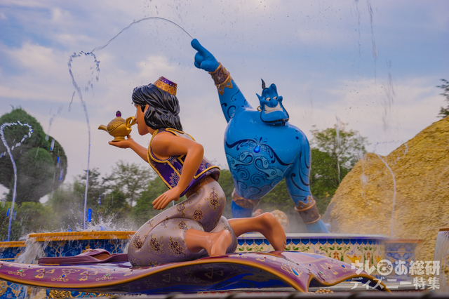 ヴォヤッジ・トゥ・ザ・クリスタル・グロット