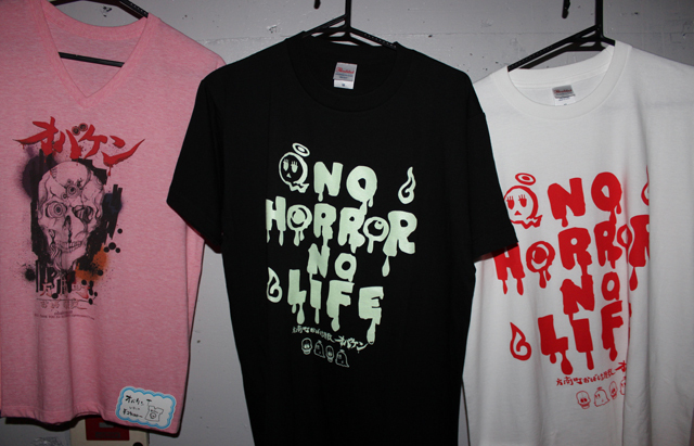 完全予約制のお化け屋敷「オバケン」