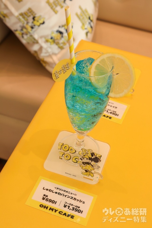 しゅわしゅわパインスカッシュ 単体 : ¥ 690（税抜）｜コースター付 : ¥ 1,390（税抜）