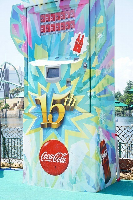 やり過ぎ自販機＠ＵＳＪ