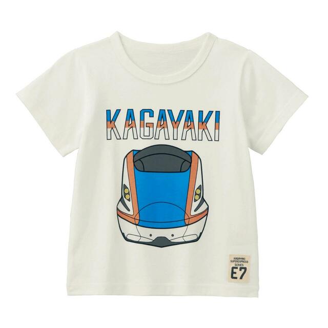 半袖Tシャツ「新幹線シリーズ」｜￥1,490 （税込）