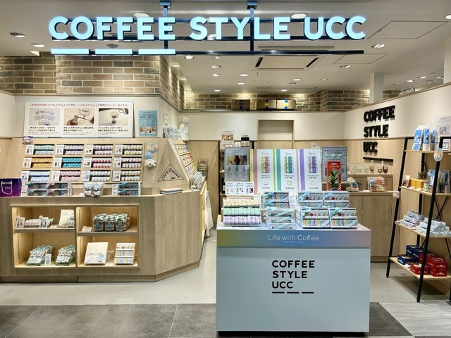【COFFEE STYLE UCC「コーヒー福袋 2025」】COFFEE STYLE UCC グランスタ東京店