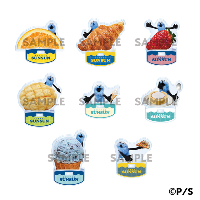 ゆらゆらアクリルスタンド（全8種）  各880円（税込）