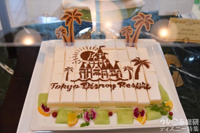 東京ディズニーランドホテル・サニーサマーダイニング ブッフェ