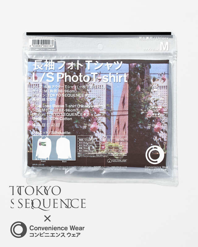 【ファミリーマート「TOKYO SEQUENCE×コンビニエンスウェア」】「長袖フォトTシャツ」2,490円