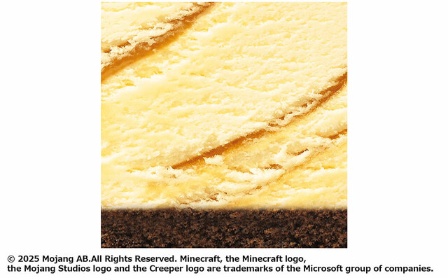 【サーティワン マインクラフト アイスクリームケーキ】「スケルトン」のフレーバー：キャラメルリボン（チョコレートスポンジ）