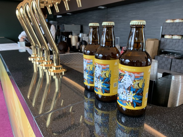 「SPACIA X YUZU IPA」