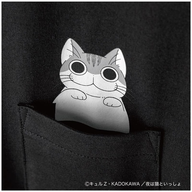 【宝島チャンネル・キャラクターTシャツ】ポケットからこちらを覗くキュルガがキュート!