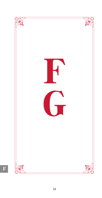 『DAI語』あなたはいくつわかる？／FGとは…