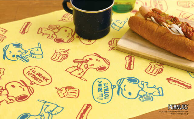 【PEANUTS】ホットドッグを楽しむスヌーピーがデザインされたてぬぐい