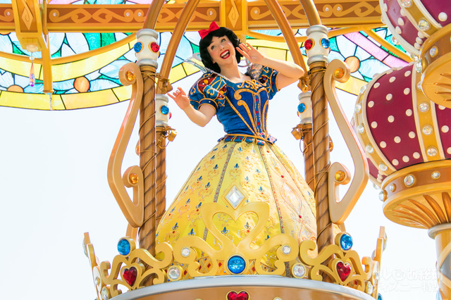 ドリーミング・アップ！