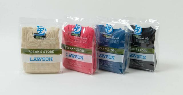 【LAWSON FREAK】「インスタントニット」価格：各2,970（税込）
