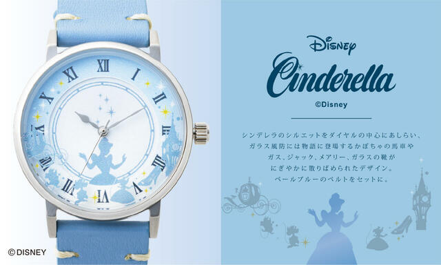 GRANDEUR レディースソーラーウォッチ GSW005DP2 『シンデレラ』シンデレラ 24,200円