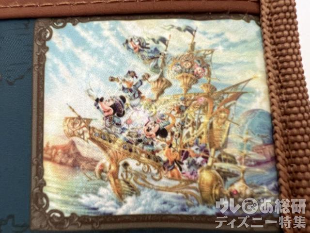 “タイム・トゥ・シャイン!”スーベニアランチケース