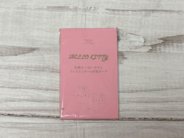 付録は「HELLO KITTY（ハローキティ）日焼け ハローキティフェイスミラー＆巾着ポーチ」