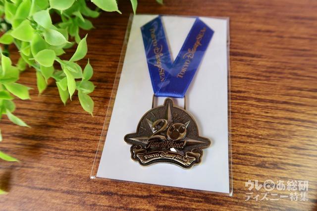 スーベニアワインメダル