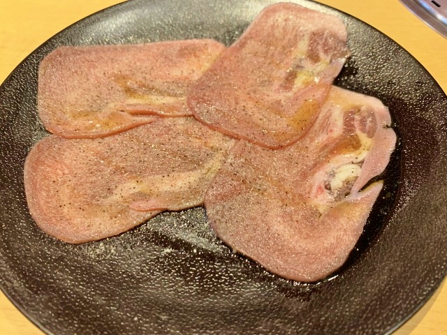 「きんぐ塩タン」はポーク