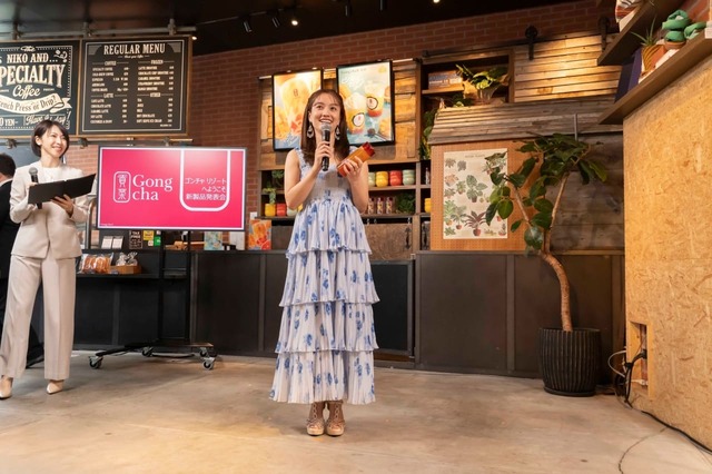 「ゴンチャ 初夏の新メニュー＆niko and ... コラボ発表会」では、ゲストとしてモデルの谷まりあさんが登壇
