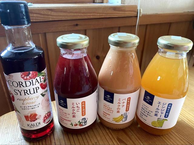 【久世福商店/カルディ】飲む○○の素をご紹介します