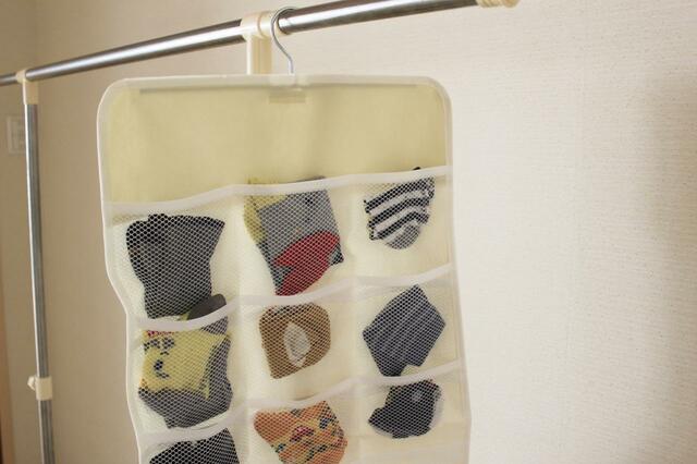 【ダイソー】クロゼット収納（靴下用）／300円