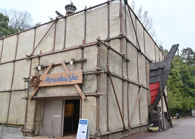 海のオーケストラ号