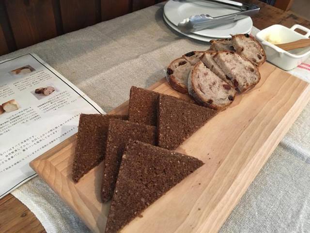 Bergfeld（ベルグフェルド）