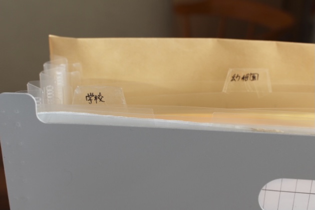 【セリア】ドキュメントスタンド／100円