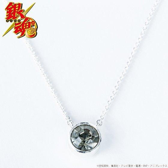 一粒ネックレス神威モデル（画像は公式サイトより）