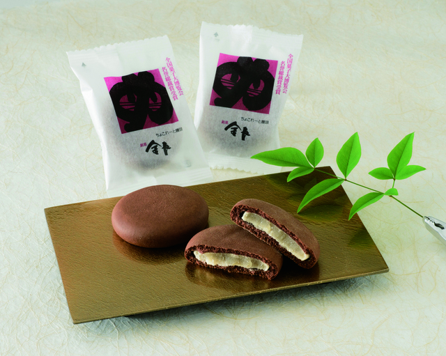 徳島県_金長まんじゅう・金長ゴールド