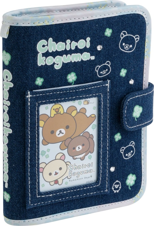 【リラックマ「チャイロイコグマのくまきゅんDays」】「デニムマルチバインダー」2,970円/6穴シールノートやクリアポケットに対応したリング付きバインダー