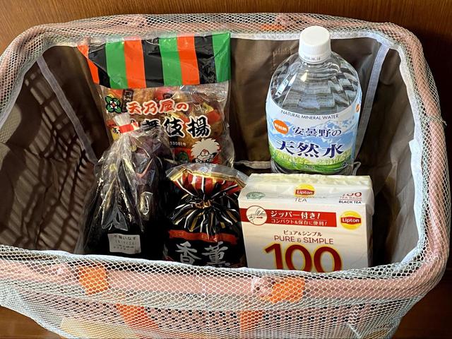 買い物カゴ用ショッピングバッグ（くまのプーさん）