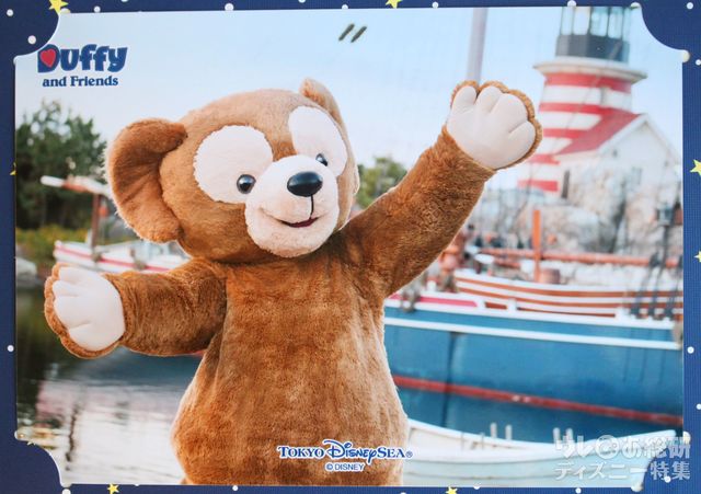 2018冬 シェリーメイのグリーティング ディズニースナップフォト