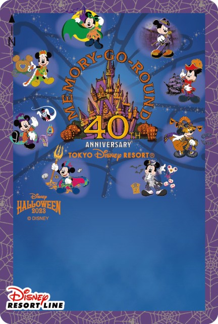 ディズニーリゾートライン フリーきっぷ