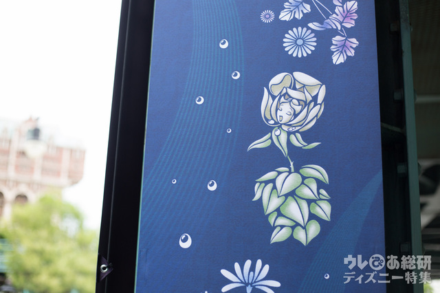 エレクトリックレールウェイの柱