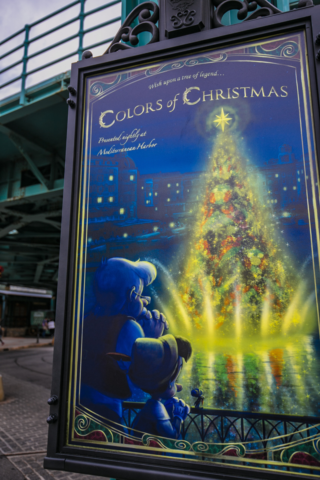 クリスマス・ウィッシュ 2015