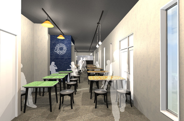 羊狼館（ようろうかん）