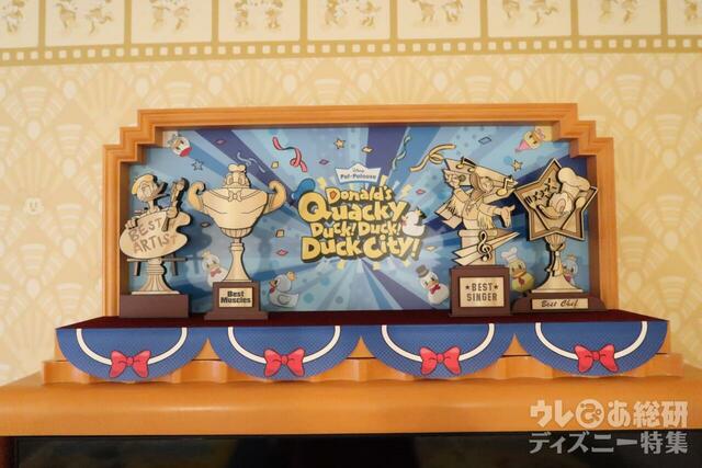 ディズニー・パルパルーザ“ドナルドのクワッキー・ダック！ダック！ダックシティ！”スペシャルルーム/ディズニーアンバサダーホテル