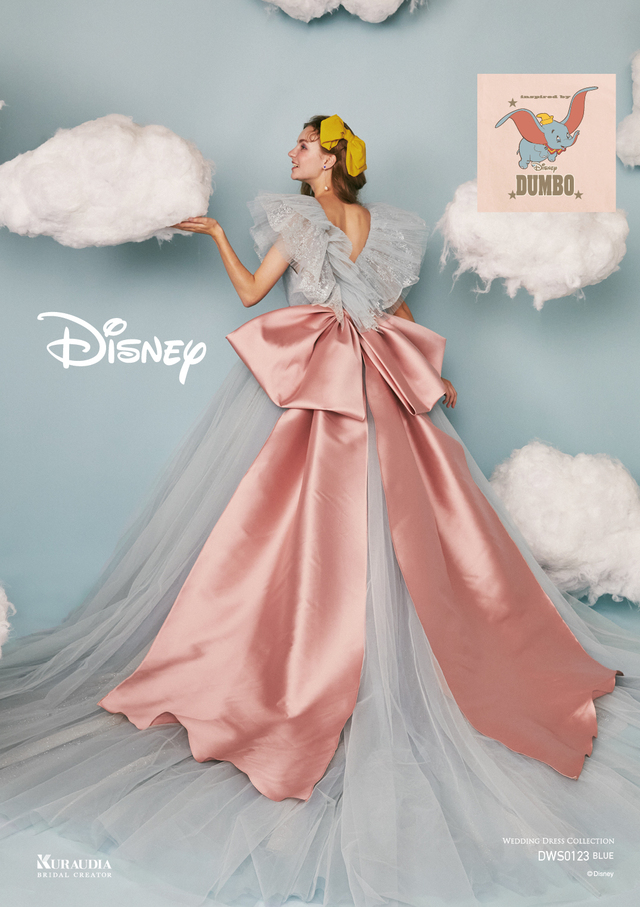 クラウディア「ディズニーウェディングドレス」10thコレクション