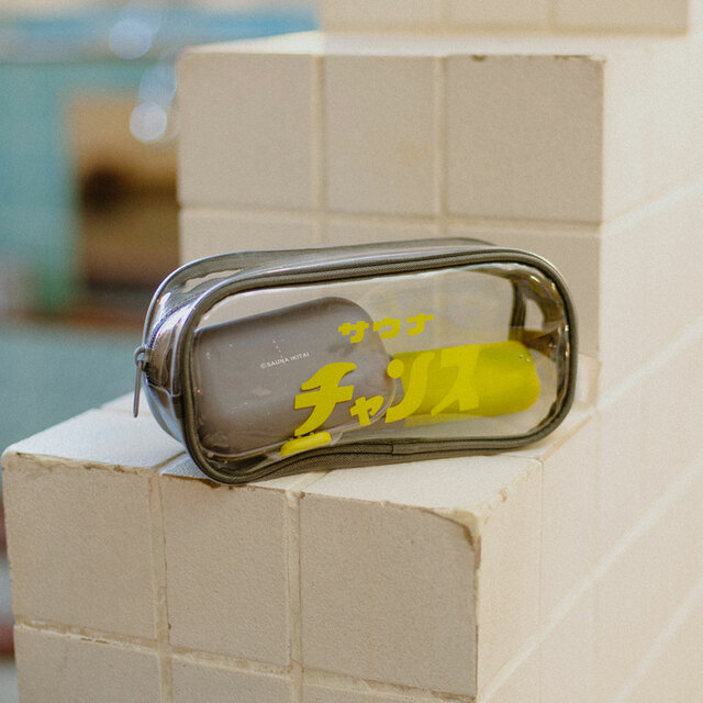 【3COINS×サウナイキタイ 第3弾】スパポーチ（税込660円）