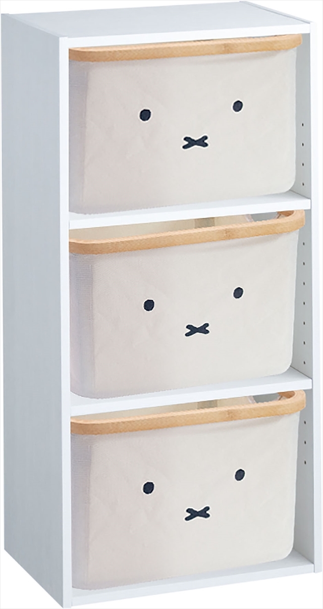 【ヴィレヴァンオンライン】バンブーバスケットS 顔だけミッフィー