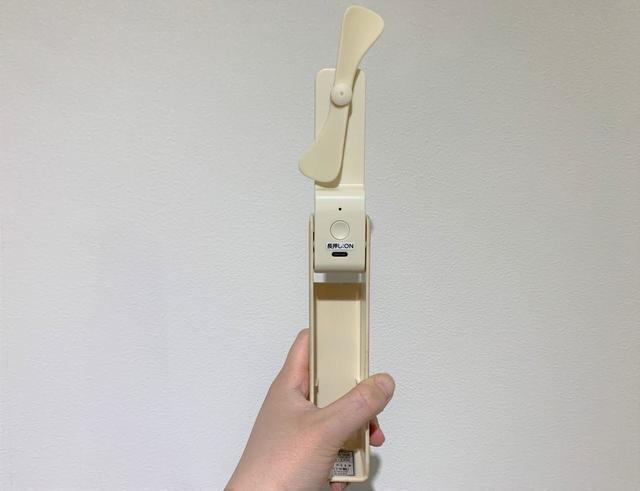 【Watts】「扇子ファン市松」大きさはこんな感じ