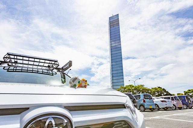 千葉ポートタワー