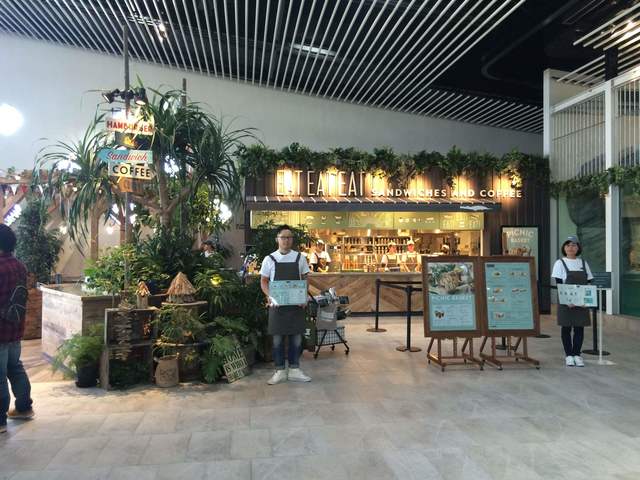 カフェ「EAT EAT EAT」