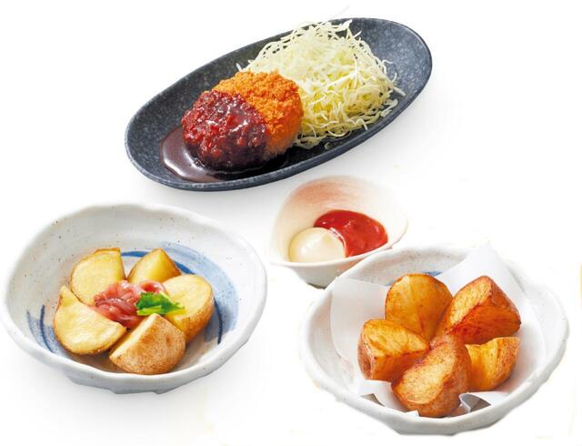 「​​​きたあかりを味わえる逸品」＜期間：2026年5月21日～7月8日＞【和食さとに「初夏の北海道フェアメニュー」が登場！北海道産食材をたっぷり使用したメニューが120分間食べ放題！】